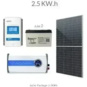پکیج برق خورشیدی 2.5Kw.h با تامین 1.25Kw.h انرژی