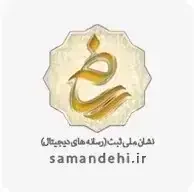 تصویر دیدگاه 2